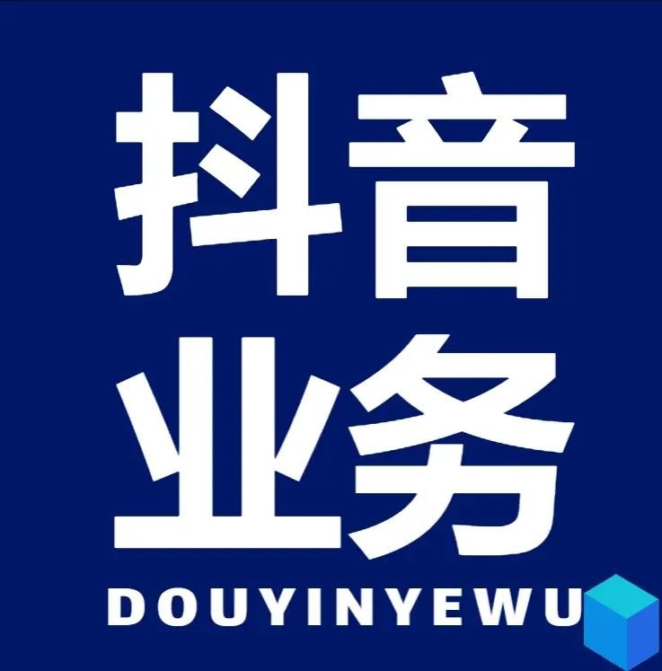 自助下单24小时
